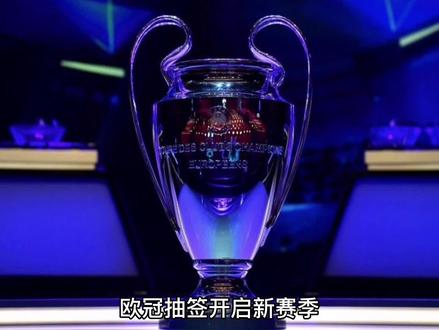 亮点更是对