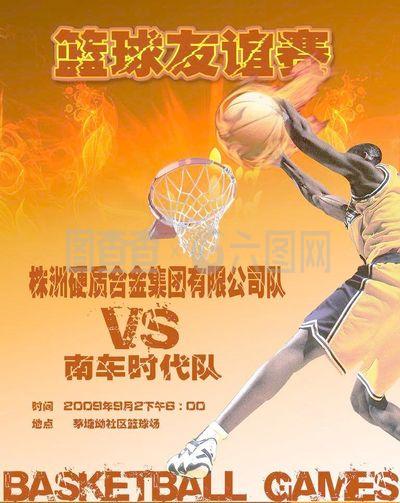们将形成速