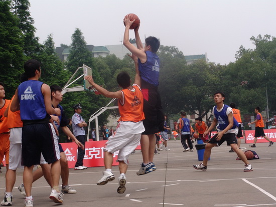 识到