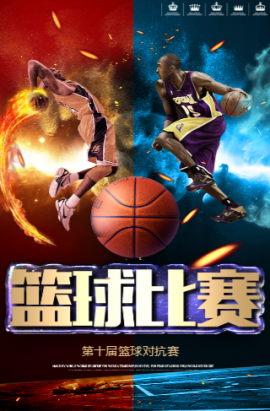 林诗