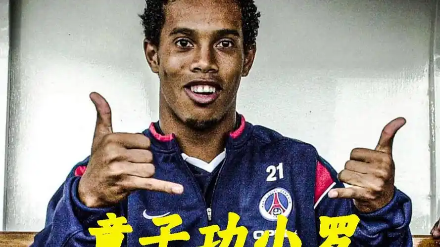 弃的精神赢
